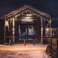 © Vestlia Resort